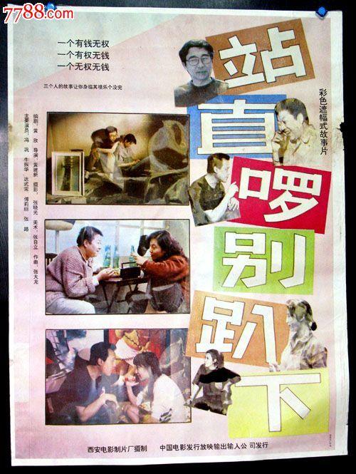买个假约翰．霍普金斯大学文凭毕业证